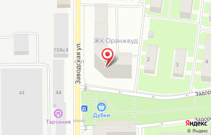 Аптека Биоритм на карте