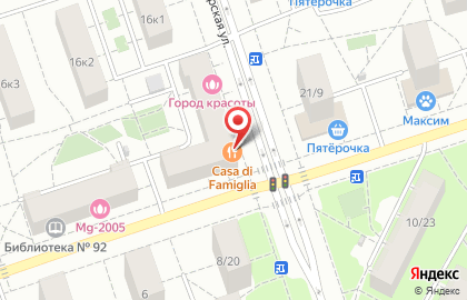 Ресторан Casa di Famiglia в Перово на карте
