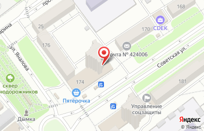 Ладушка на Советской улице на карте