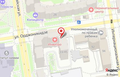 Страховой дом ВСК на улице Орджоникидзе на карте