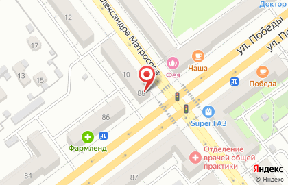 Ломбард №1 в Самаре на карте