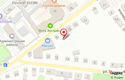 МегаФон в Ульяновске на карте