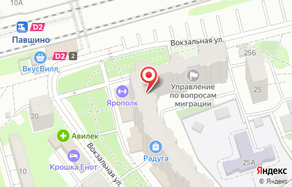 Компания Ворота Руси на карте