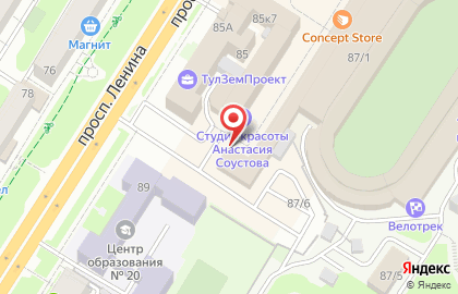 Центр паровых коктейлей Сад Лаунж на карте