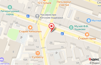Аптека Таблетка в Рыбинске на карте
