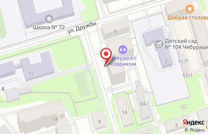 Консалтинговая группа Прайм Аудит на карте