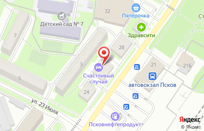 Туристическое агентство Альтаир Тур на Вокзальной улице на карте