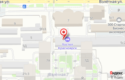 Агентство недвижимости Город 24 на карте
