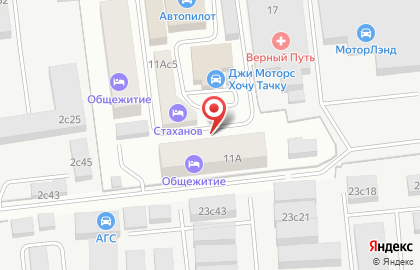Хостелсити в Одинцово на карте