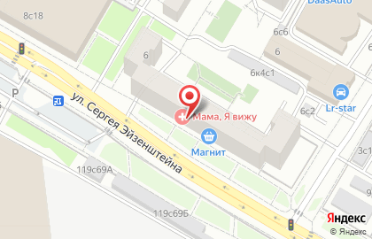 Супермаркет Находка на карте