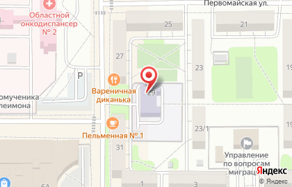 Детский сад №175 в Ленинском районе на карте