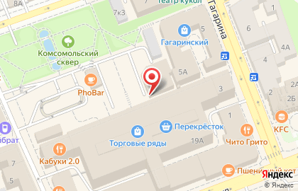 Банкомат Промсвязьбанк во Владимире на карте