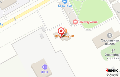 Супермаркет цифровой техники и бытовой электроники DNS в Краснобродском на карте
