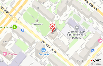 КриптоМарс ИП Васильев Марсель Юрьевич на карте