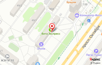 Магазин Красное & Белое в Уфе на карте
