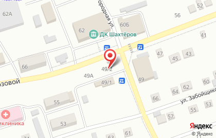 Магазин овощей и фруктов в Прокопьевске на карте