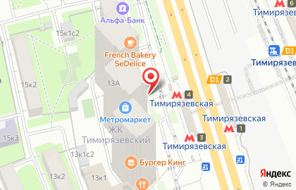 Банкомат Русский Стандарт на метро Тимирязевская на карте