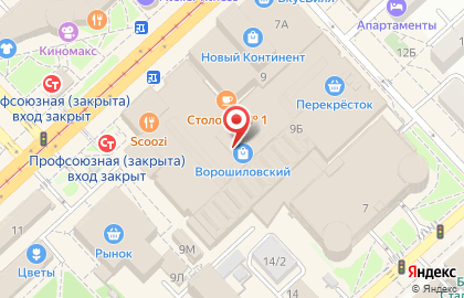 Магазин нижнего белья Intimissimi на Рабоче-Крестьянской улице на карте