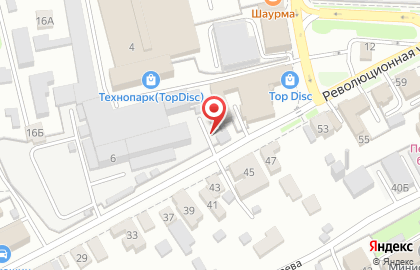 Электронный дискаунтер Ситилинк на улице Ставского на карте