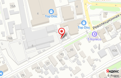 Электронный дискаунтер Ситилинк на улице Ставского на карте