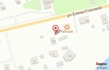 Кафе Park Grill на карте