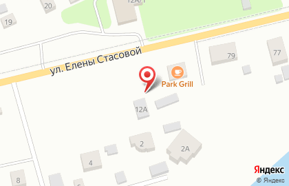 Кафе Park Grill на карте