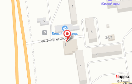 Виктория на улице Энергетиков на карте