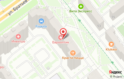 Клиника лазерной хирургии Еврооптик на улице 40-летия Победы на карте