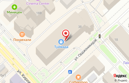 Ювелирный салон Драгоценности Якутии на улице Орджоникидзе на карте