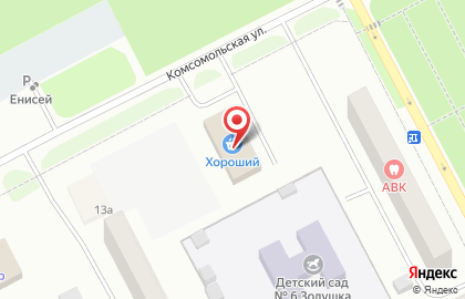 Кондитерская Хороший в Красноярске на карте