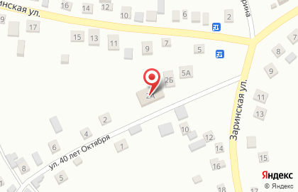 Медицинская лаборатория ЮниЛаб на улице 40 лет Октября на карте