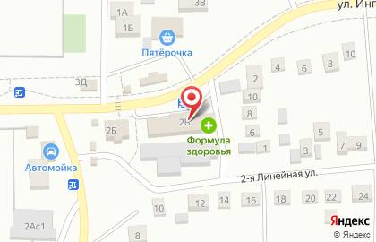 Магазин разливного пива Bierstauf СНГ в Комсомольском районе на карте