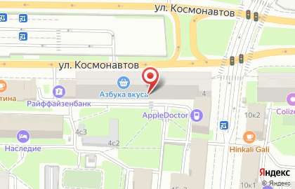 ЗАО Банкомат, Банк ВТБ 24 на улице Космонавтов на карте