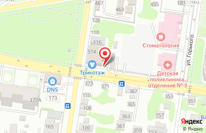 Магазин Красное & Белое на Пионерской улице на карте