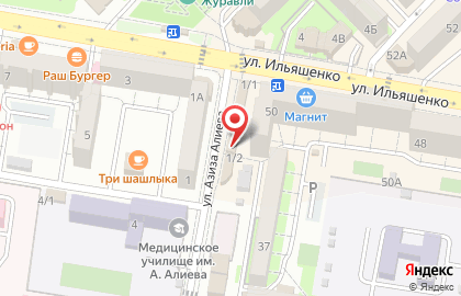Магазин бижутерии Жемчужинка на карте