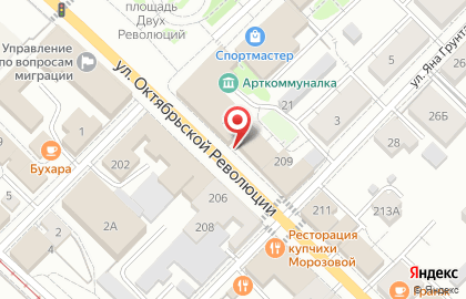 Совкомбанк в Москве на карте
