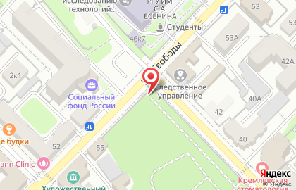 Рязанский областной консультативно-диагностический центр для детей на улице Свободы на карте
