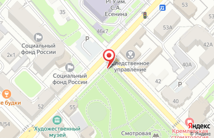 Сеть рыбных магазинов, ИП Полякова Г.Т. на улице Свободы на карте