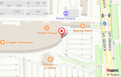 Банкомат Тинькофф в Белгороде на карте