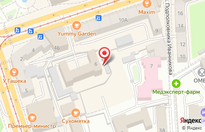Косметическая компания Oriflame на улице Черняховского на карте