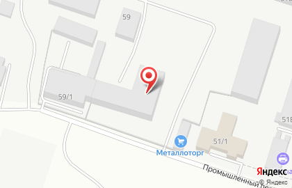 Компания по утилизации шин Экорт на Луганской улице на карте