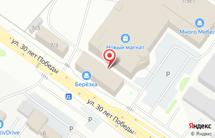 Мебельный дом Шинкеев на карте