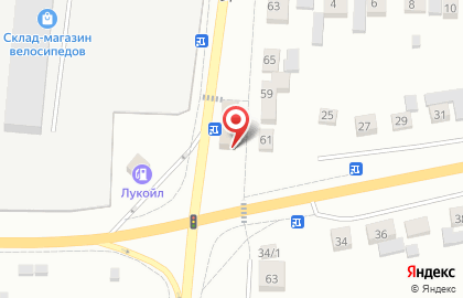 Магазин разливных напитков Пивной причал на улице Кирова, 59/2 на карте