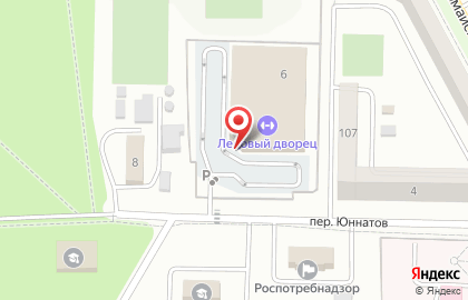 Городской спортивный центр Ермак на карте