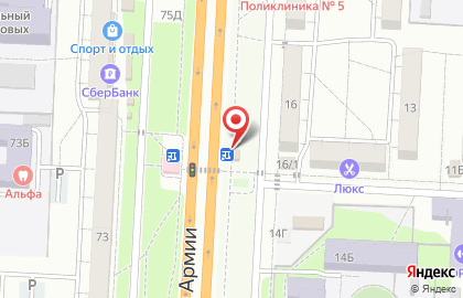 Магазин кондитерских и хлебобулочных изделий Сарептская мельница на улице 64-й Армии на карте
