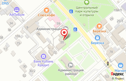 Салон-магазин Салон-магазин в Краснодаре на карте