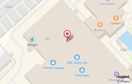 Суши-Маркет в Ярославле на карте