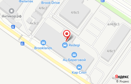 Автосалон Берег на карте