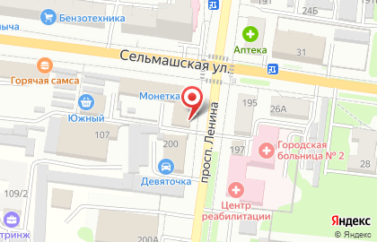 Ювелирная мастерская Хризолит в Рубцовске на карте