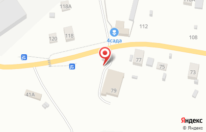 База по продаже овощей и фруктов на карте